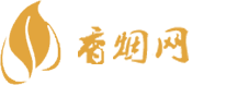 AE12香烟正品免税批发微信